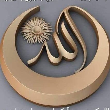 FiazBhoon's profile picture. 