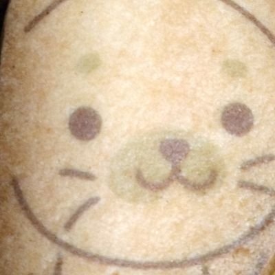 RN.クリムゾン(栗無損)
♀︎👩
ラジオ用のアカウント
ラジオ関係はこちらで呟きます
ラジオ番組以外と中傷書き込み、投資、
エロ系垢、土地売買などのakaは
即ブロックします。