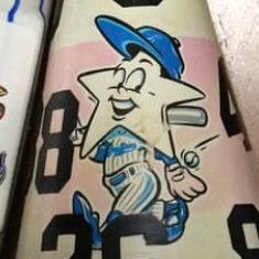 bayt_2023's profile picture. 