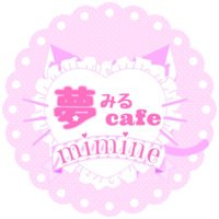 夢みるcafe🎀mimine🎀 (@pkxmy_cafe) Twitter profile photo
