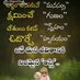 Innocent & gracious (@geethabhukya1) Twitter profile photo Innocent & gracious (@geethabhukya1) Twitter profile photo