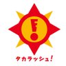 real_takara's profile picture. 【宝探し ＆ 謎解き】 全国各地で #リアル宝探し イベント開催中！ おうちで遊べる #おうちで宝探し や 会社・学校で楽しめる団体イベントも販売しています♪ 家族と、友達と、宝探しの冒険に出かけよう！ #タカラッシュ
