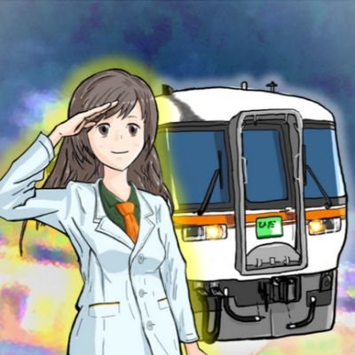 白衣鉄道🐥 Profile