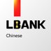 LBank華語丨Airdrop進行中🎁 (@LBankchinese) Twitter profile photo