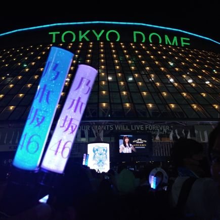 坂道ｱｲﾄﾞﾙ、演劇鑑賞、旅行が趣味。　　　　　　　　　　　
　　　　　　　　　　　　　　　　　　　　佑捺ちゃんと同郷。　　　　　　　　　乃木坂/櫻坂/日向坂　　　　　　　　　　　　　　　　　　最近は,ももクロがきになる　　　　　　　　　　
『ふたりの「リ」』(ｴﾝﾏﾈｰﾑ:ﾏﾈｷﾝﾎﾟｰｽﾞ)