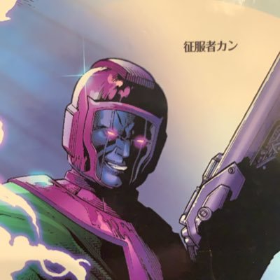 kenjimanwx's profile picture. 