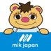 ミックル【㈱ミック・ジャパン広報】 (@mikjapan_koho) Twitter profile photo