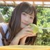 natsuki🐣 (@nachu_36tann) Twitter profile photo natsuki🐣 (@nachu_36tann) Twitter profile photo