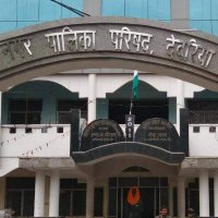 Nagar Palika Parishad Deoria (@deorianagar) 's Twitter Profile