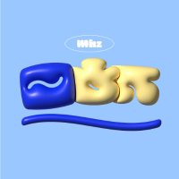 Mhz ๋ฏํ์ฆ (@radiombc) 's Twitter Profile Photo Mhz ๋ฏํ์ฆ (@radiombc) 's Twitter Profile Photo