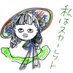 林真理子『私はスカーレット』上下巻 絶賛発売中‼️ (@kirarascarlett) Twitter profile photo 林真理子『私はスカーレット』上下巻 絶賛発売中‼️ (@kirarascarlett) Twitter profile photo