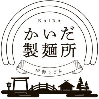 かいだ製麺所 (@kaida_iseudon) 's Twitter Profile