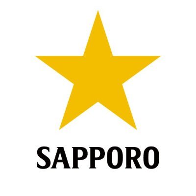 本アカウントはサッポロビールが運営しています。お酒は20歳になってから。DMは対応しておりません。