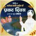 Suraj (@mohit76490750) Twitter profile photo Suraj (@mohit76490750) Twitter profile photo