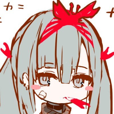 絵描きます。ダージリンもアールグレイも好きです。
お仕事、通販情報はこちらから https://t.co/MpQT3bqDfB