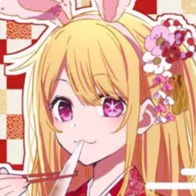 戻ってきたがサイコパス化したと思うw好き┆凪あす┆シュタゲ┆ノゲノラ┆Charlotte┆僕街┆ブレンドS┆ごと嫁┆魔女旅┆かぐや様┆リコリコ┆ぼざろ┆推しの子┆薫る花┆アオのハコ┆変なの即通報┆サブ垢@ZxN0jフォロワーさんならフォロバ