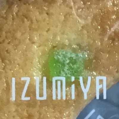¡緑色!さんのプロフィール画像
