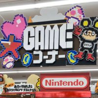 おたちゅう龍ケ崎店ゲームコーナー (@ryugasaki_game) 's Twitter Profile Photo おたちゅう龍ケ崎店ゲームコーナー (@ryugasaki_game) 's Twitter Profile Photo