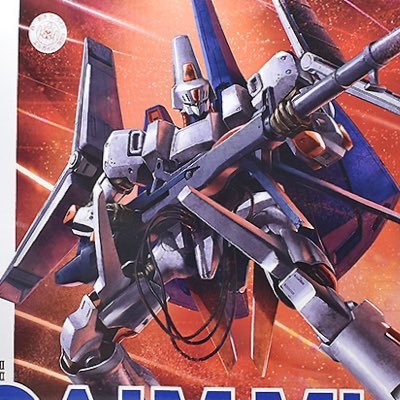 ガンダム、トランスフォーマーなど80~90年代ロボ中心的に活動中です。
80~90年代のアニメ漁り中。
ゲームはバトオペ・ゼンゼロ・スタレ・原神・ブルアカ中心にプレイ中。
原神:胡桃・フリーナ・シャルロット・シトラリ/ブルアカ:ホシノ・ヒナ/ゼンゼロ:カリン・パイパー・ルーシー・ビビアン推し