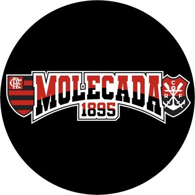 Unidos pelo FLAMENGO. Cada um com a sua instituição e ideologia, mas todos com um só ideal, CLUBE DE REGATAS DO FLAMENGO!