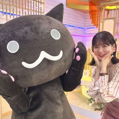📺NHK京都放送局「京いちにち」📻MBSラジオ「竹内弘一のいつもおおきに!」👩🏫甲南女子大学 特任講師👶1歳児ママ □唎酒師。気象予報士。防災士。第一級陸上特殊無線技士。認知症サポーター。♡趣味はハンドメイドとアニメと日本酒。
(※ポストは個人の見解) お仕事の依頼→https://t.co/0iyWDjFnW6