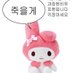 ㅅㅂ (@mmmaaammaamaa) Twitter profile photo ㅅㅂ (@mmmaaammaamaa) Twitter profile photo