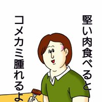 ノブゴロウ(@nobugoro) 's Twitter Profile Photo