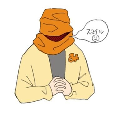 跡地さんのプロフィール画像