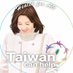 takumi (@usahanablanc) Twitter profile photo takumi (@usahanablanc) Twitter profile photo