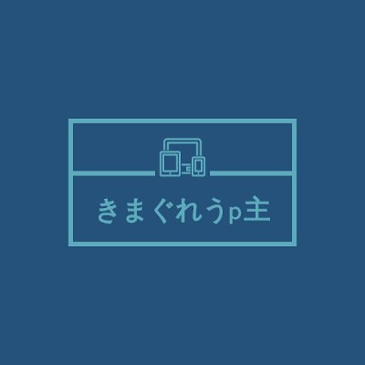 ponta18273's profile picture. にわかジャンカーです。