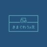 ponta18273's profile picture. にわかジャンカーです。