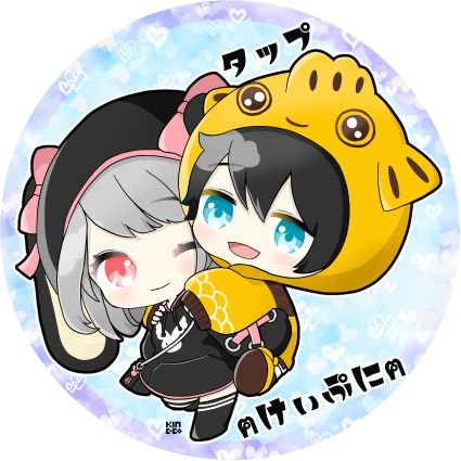 TAPuni1226's profile picture. PUBG mobile低浮上勢 /毎シーズンエースまで頑張る!!