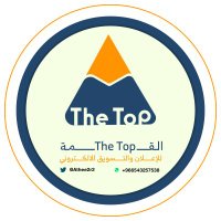 القمه The Top(@Athee2r2) 's Twitter Profile Photo