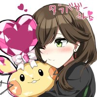 タラバガー (@taradaga) 's Twitter Profile