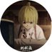 卵豆腐 (@m6hd5tbajk) Twitter profile photo 卵豆腐 (@m6hd5tbajk) Twitter profile photo