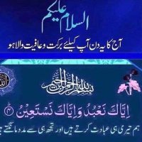 Ilyas_sanghi_01 (@ilyassanghi1) 's Twitter Profile
