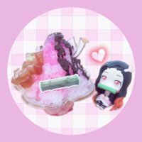 あちゃき🌸初回ツイフィ必読 (@nezuko_achaki) 's Twitter Profile Photo あちゃき🌸初回ツイフィ必読 (@nezuko_achaki) 's Twitter Profile Photo