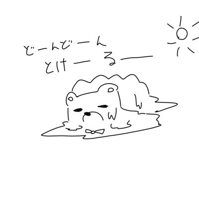 Ziku_ztmy's profile picture. ライブで袖のキルトをフルで聴きたい 99🎖名巧→横浜① 愛知② 東京② / ｱｲｺﾝ⇨ 針鼠。様🌵