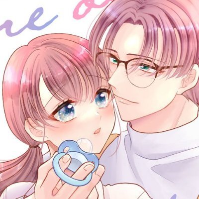 講談社なかよしでお世話になってます。💙漫画アプリPalcy（パルシィ）「おいで、赤ちゃんにしてあげる」電子コミックス発売中💙Palcy読切「風紀委員は妄想がお好き」配信中💚なかよしKC絶叫ライブラリー💛過去短期連載「溺愛ウルフとお笑い姫」💛児童書イラスト💛お笑いだいすき💖