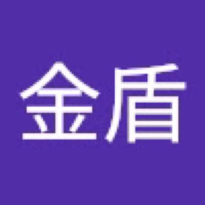 kintate9999's profile picture. 