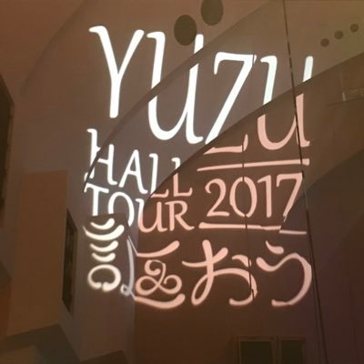 ゆず、いきものがかり、yoasobi.大原櫻子、サッカー⚽️40代介護士男です