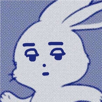 ru is stanning SVT 💎🐯さんのプロフィール画像