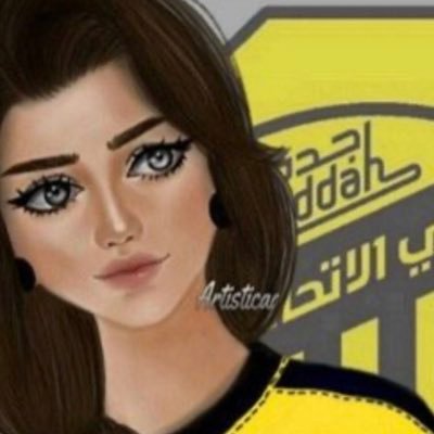 احب ديني و امي ومليكي ووطني والاتحاد