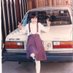 Ana Lopez (@ana_lopez_d_) Twitter profile photo Ana Lopez (@ana_lopez_d_) Twitter profile photo