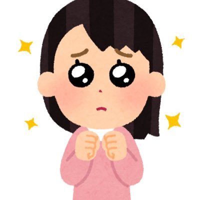 ポさんのプロフィール画像