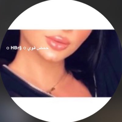 @F1 ☈ ☥ REAL GIRLS ARE NEVER PERFECT AND PERFECT GIRLS ARE NEVER REAL. #حمض_قوي_و_النمل @Hbr__75 @Hb__557 💕
