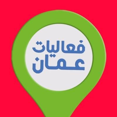 Oman_events Profile Picture