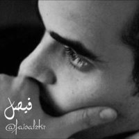 فيصل (@faisal2k7) 's Twitter Profile Photo فيصل (@faisal2k7) 's Twitter Profile Photo