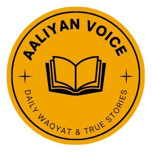 Welcome To Our Twitter Account,Aaliyan Voice Where We delve Into The Fascinating World Of 