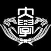 昭和29年（1954）、往時の早稲田大学書道会卒会生によって設立された卒会生の親睦団体、俗に言うOB会、公式アカウントです。